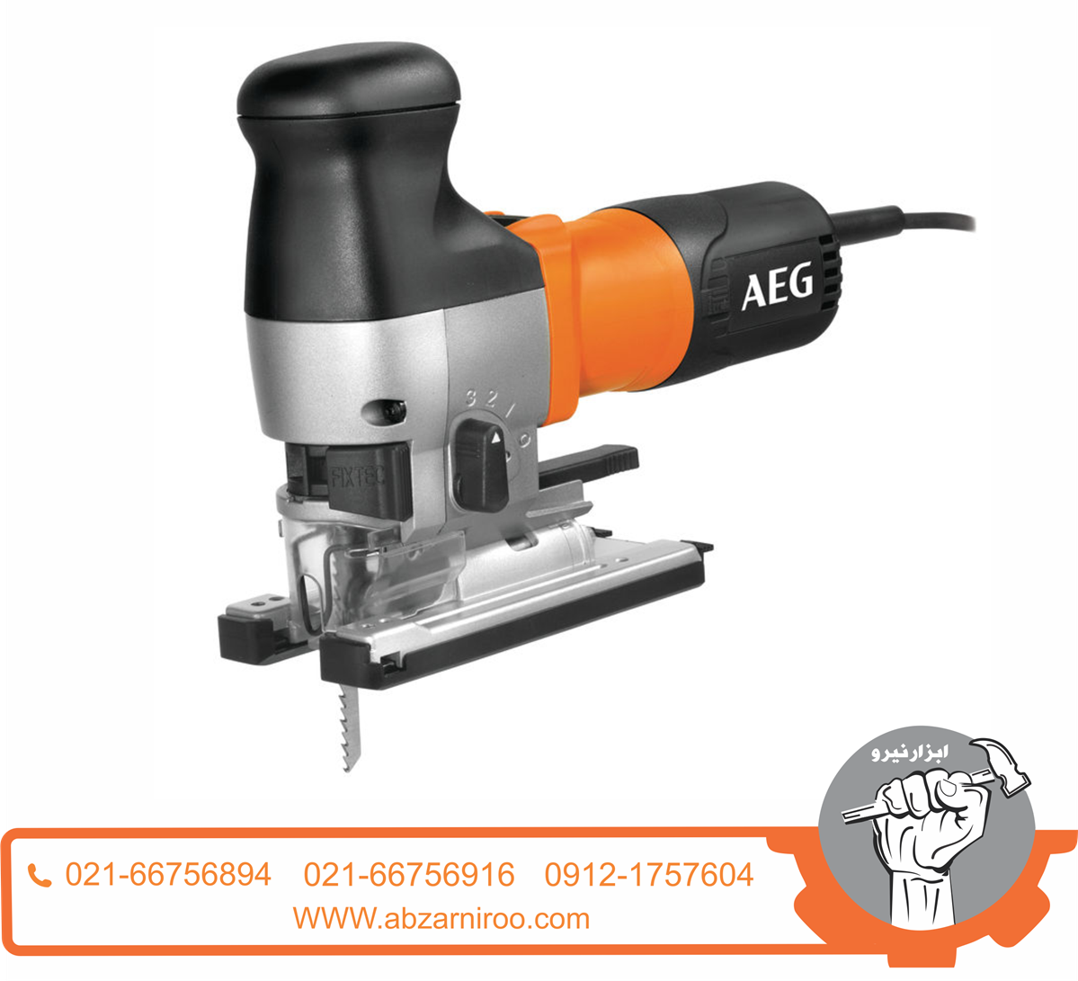 اره عمودبر 730 وات آاگ مدل STEP1200XE اره عمودبر 730 وات آاگ مدل STEP1200XE