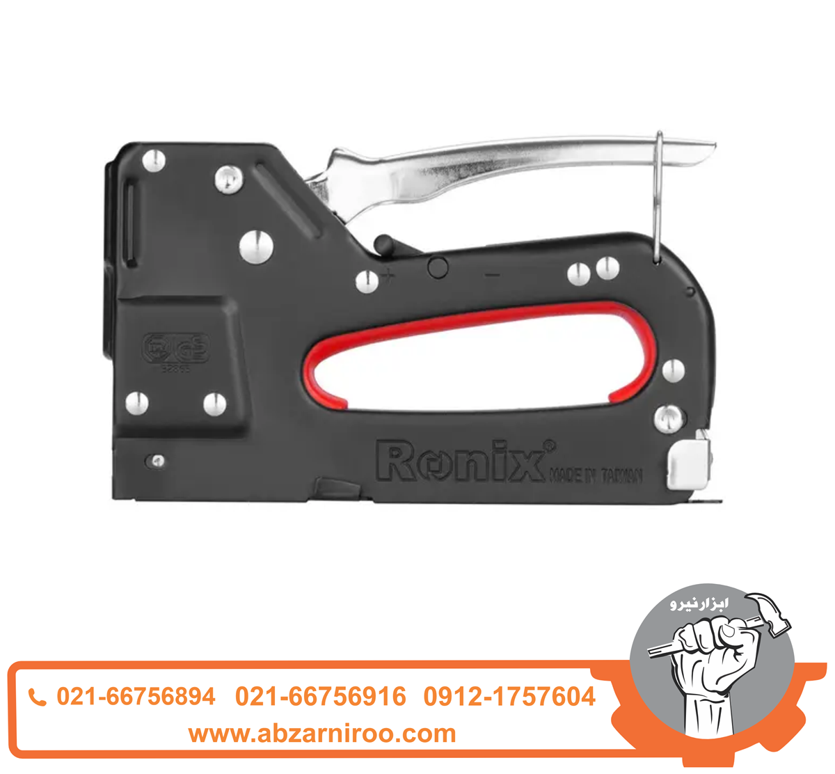 منگنه کوب دستی رونیکس مدل RH-4803 منگنه کوب دستی رونیکس مدل RH-4803
