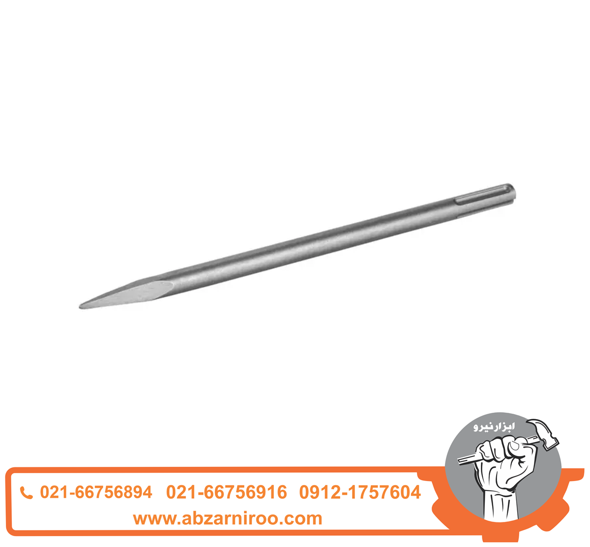 قلم پنج شیار نوک تیز رونیکس مدل RH-5020 قلم پنج شیار نوک تیز رونیکس مدل RH-5020