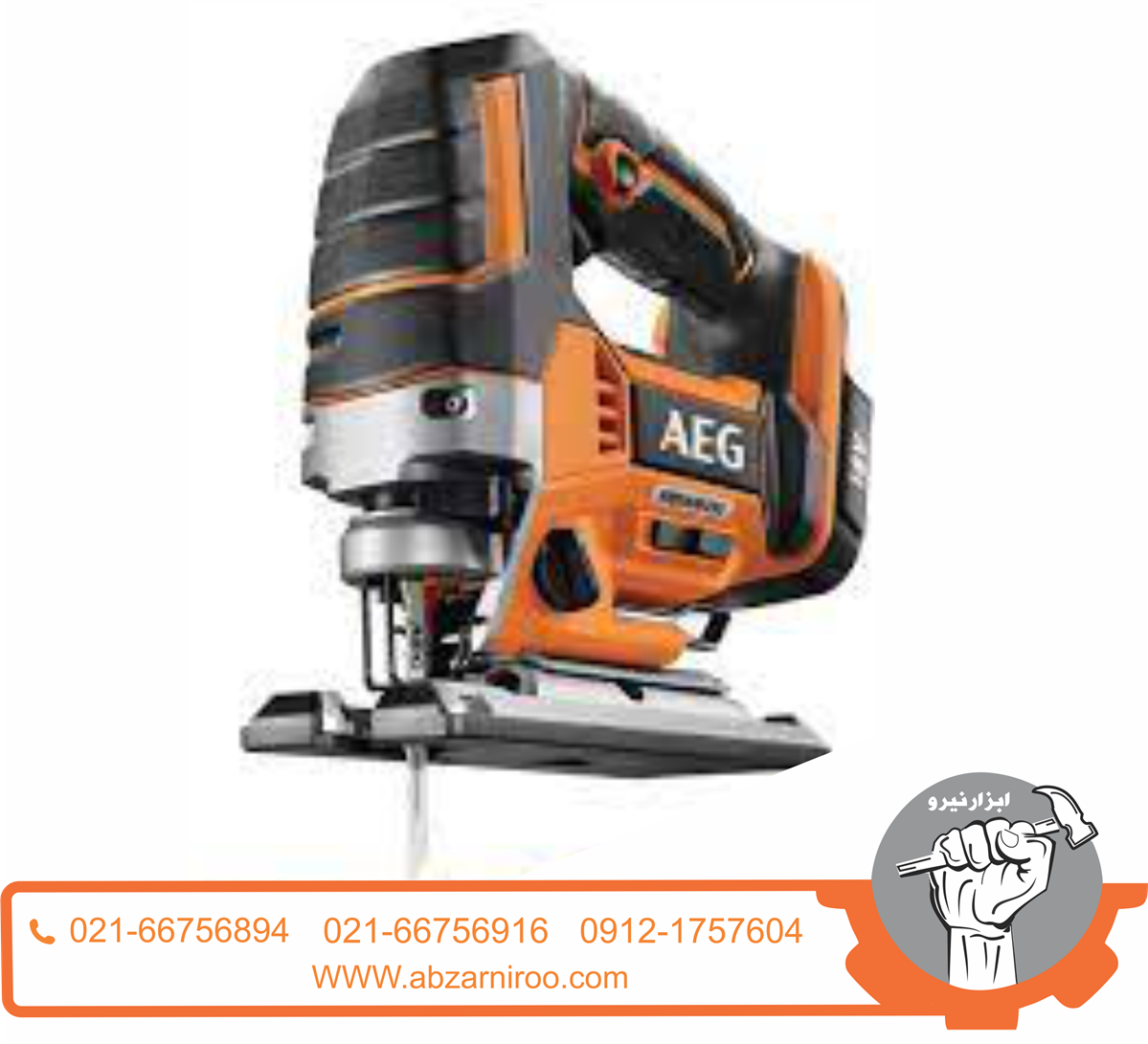 اره عمود بر شارژی 18 ولت آاگ مدل BST18BLX-0 ( بدون باتری وشارژر) اره عمود بر شارژی 18 ولت آاگ مدل BST18BLX-0 ( بدون باتری وشارژر)