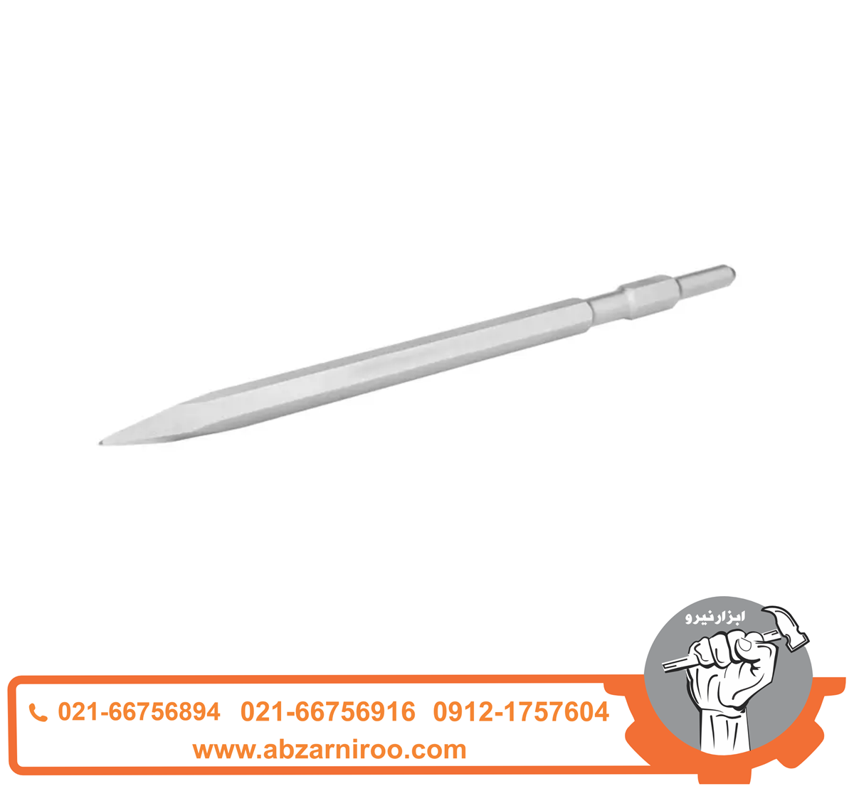 قلم شش گوش نوک تیز 400*17 میلی متر رونیکس مدل RH-5026 قلم شش گوش نوک تیز 400*17 میلی متر رونیکس مدل RH-5026