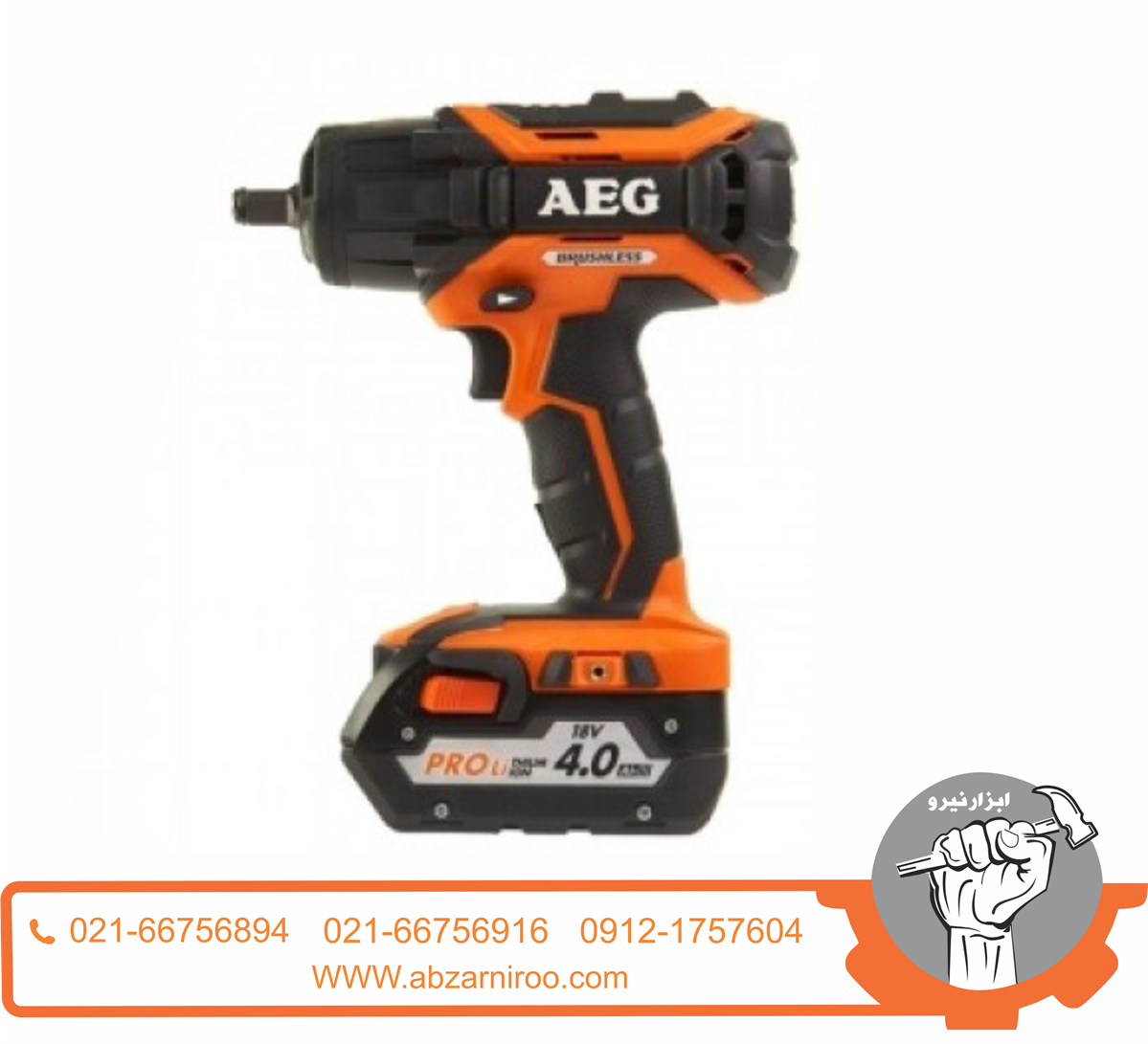 آچار بکس 1/2 اینچ 18 ولت آاگ مدل BSS18C12ZBL-402 آچار بکس 1/2 اینچ 18 ولت آاگ مدل BSS18C12ZBL-402