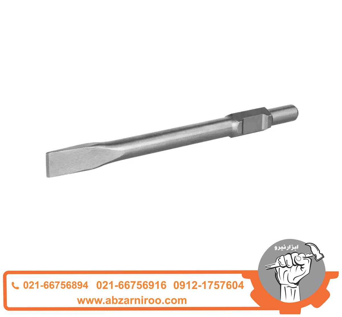 قلم شش گوش نوک پهن 41*30 سانتی متر رونیکس مدل RH-5019 قلم شش گوش نوک پهن 41*30 سانتی متر رونیکس مدل RH-5019