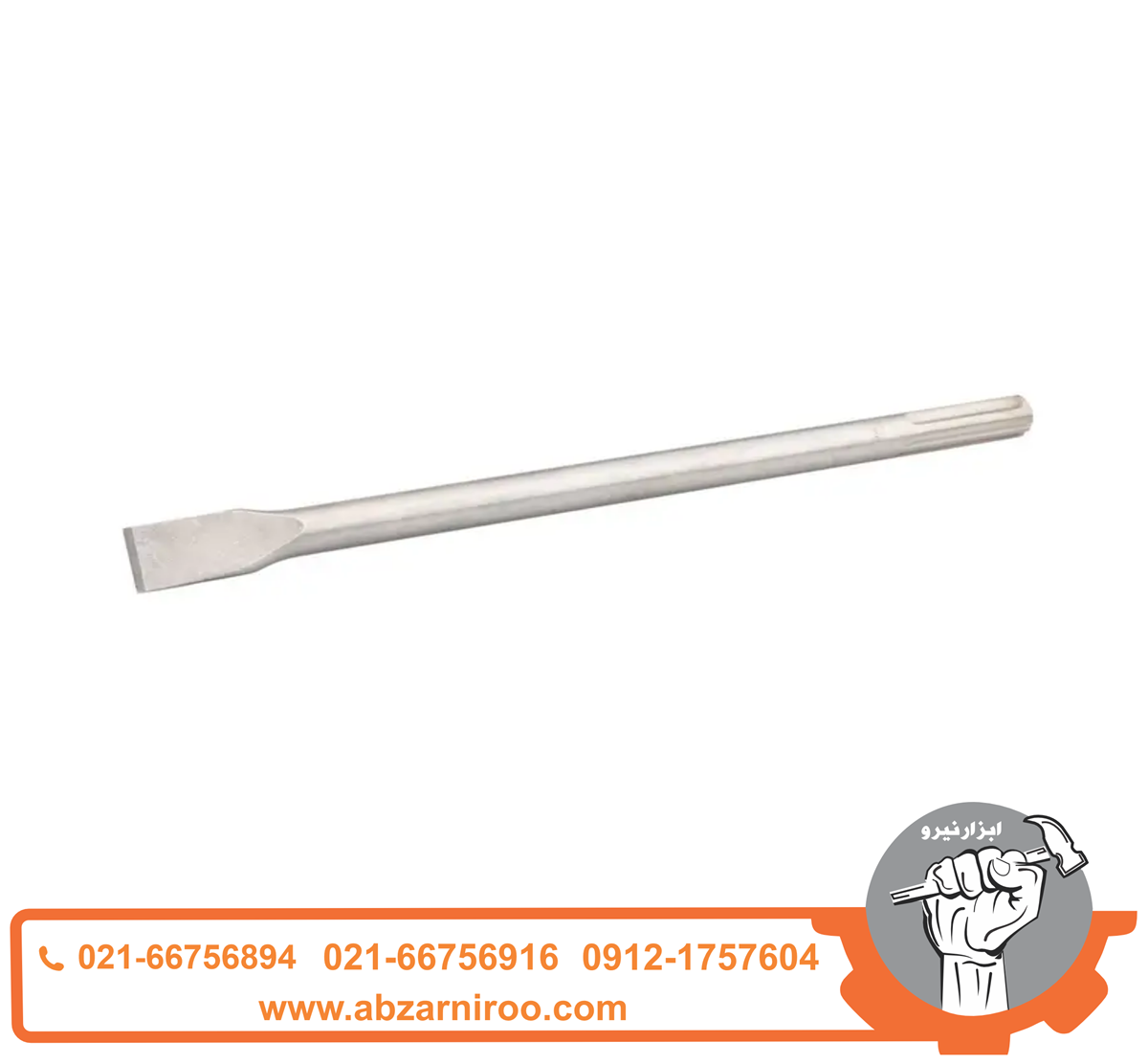 قلم پنج شیار نوک پهن رونیکس مدل RH-5021 قلم پنج شیار نوک پهن رونیکس مدل RH-5021