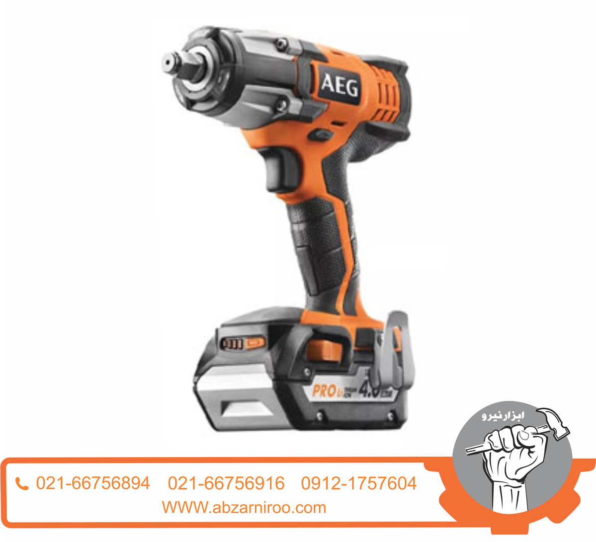 آچار بکس 1/2 اینچ 18 ولت آاگ مدل BSS18C12ZBL-402 آچار بکس 1/2 اینچ 18 ولت آاگ مدل BSS18C12ZBL-402