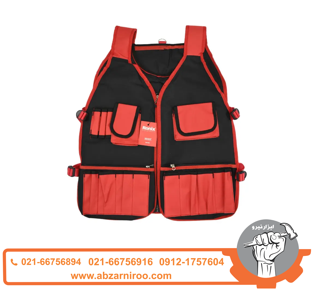 جلیقه کار ROVEST رونیکس مدل RH-9160 جلیقه کار ROVEST رونیکس مدل RH-9160