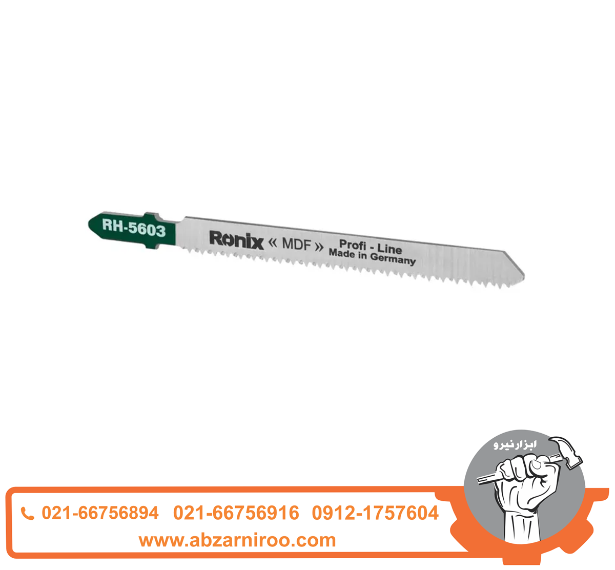 تیغ اره عمود بر ام دی اف رونیکس مدل RH-5603 تیغ اره عمود بر ام دی اف رونیکس مدل RH-5603