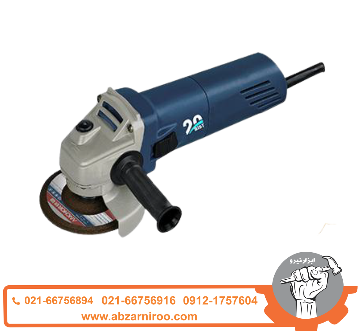 مینی فرز 750 وات BIST مدل A3 مینی فرز 750 وات BIST مدل A3