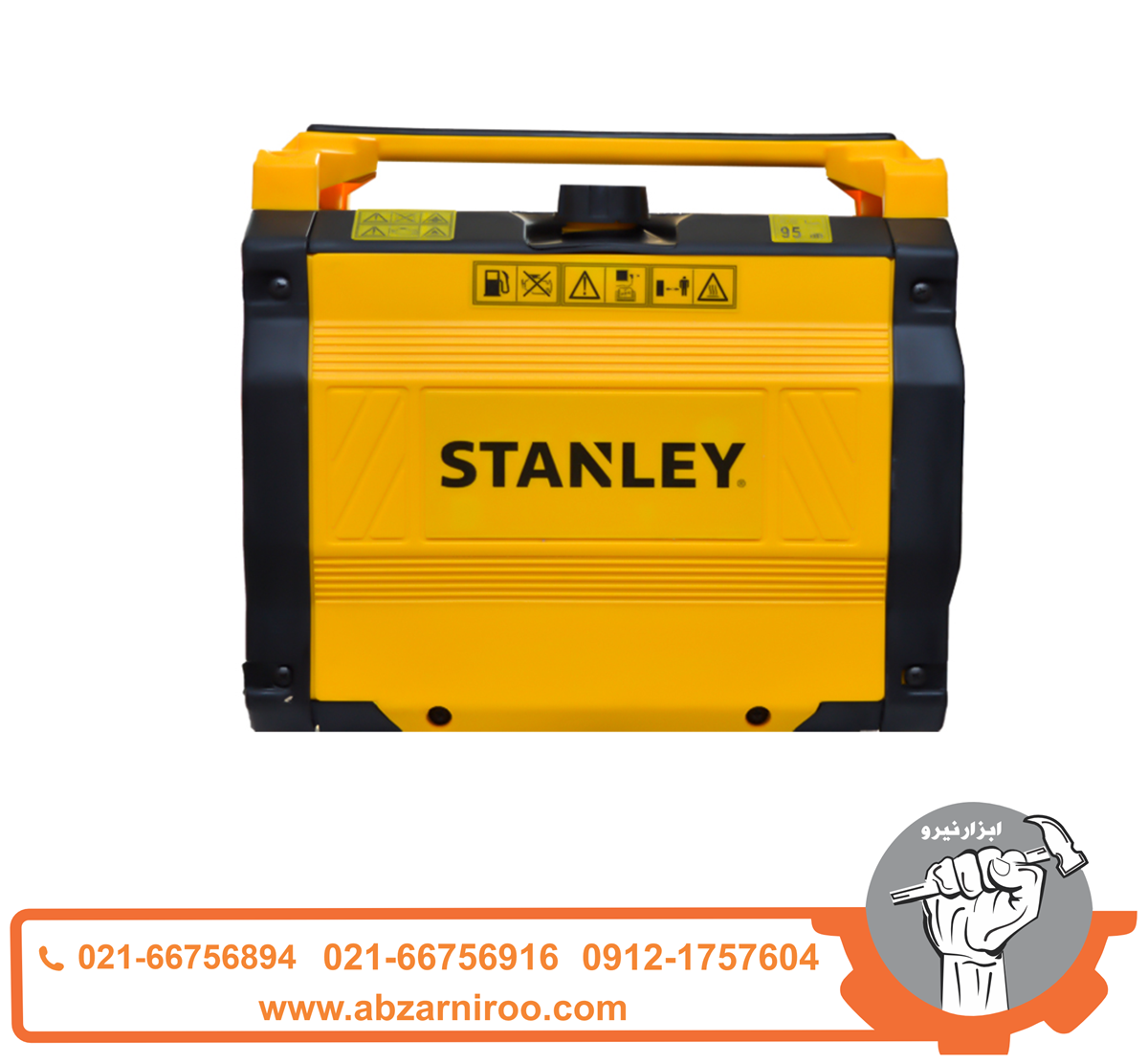 موتور برق 1020 وات پی ام مدل STANLEY موتور برق 1020 وات پی ام مدل STANLEY