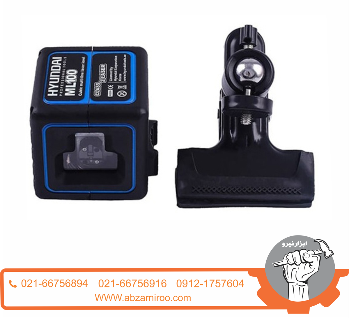 تراز لیزری سه خط نور سبز هیوندای مدل ML100-G تراز لیزری سه خط نور سبز هیوندای مدل ML100-G