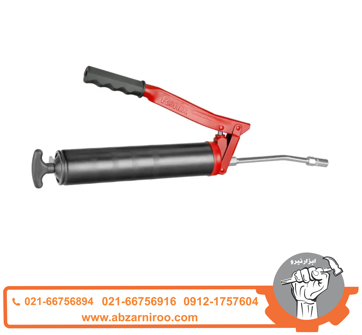 گریس پمپ رونیکس مدل RH-4303 گریس پمپ رونیکس مدل RH-4303