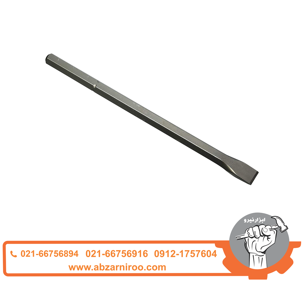 قلم شش گوش سرتخت کنزاکس مدل KPFC-3041 قلم شش گوش سرتخت کنزاکس مدل KPFC-3041