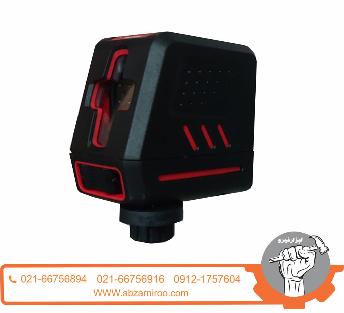 تراز لیزری نور سبز هیوسان مدل S-1210 تراز لیزری نور سبز هیوسان مدل S-1210