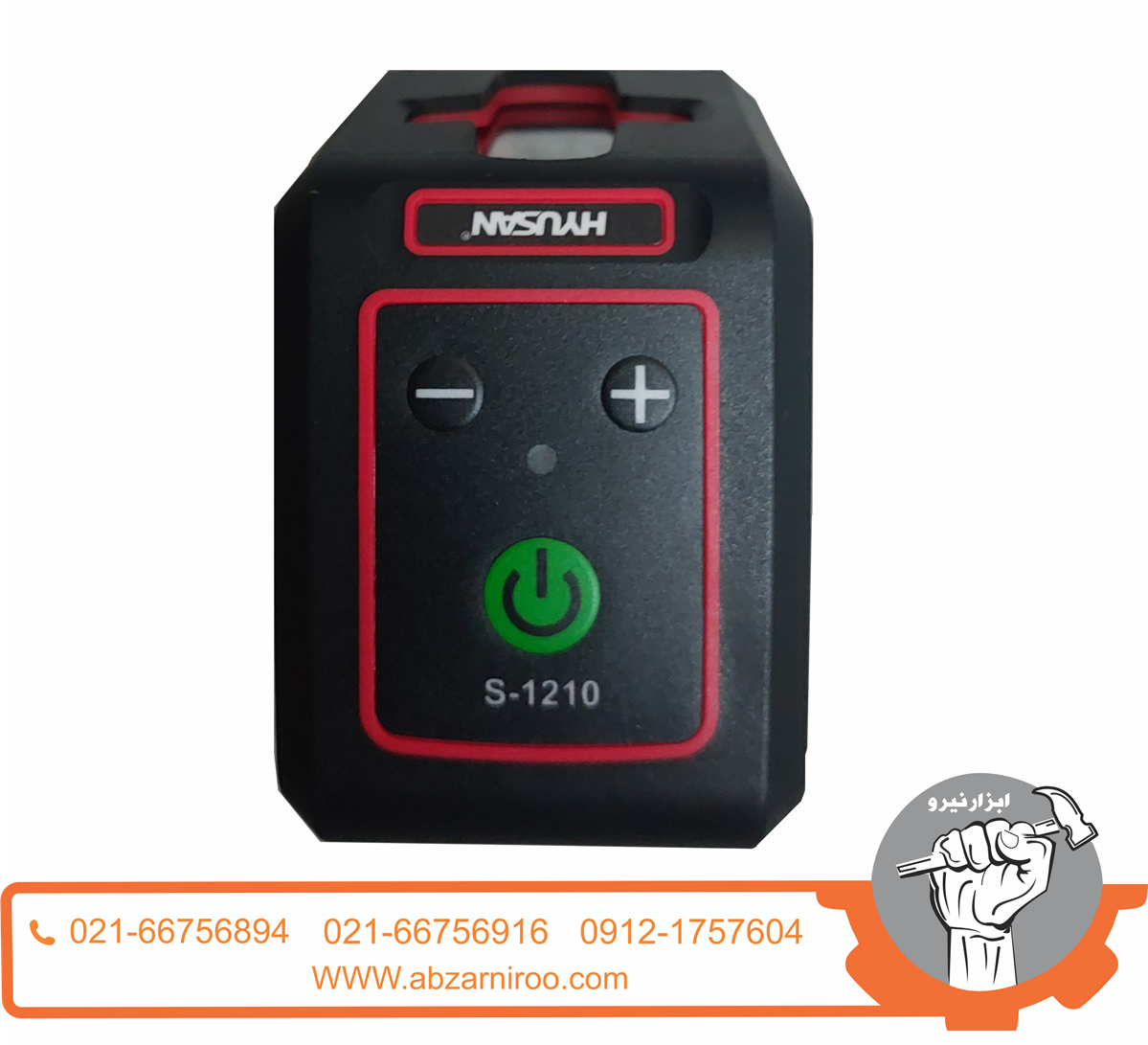 تراز لیزری نور سبز هیوسان مدل S-1210 تراز لیزری نور سبز هیوسان مدل S-1210
