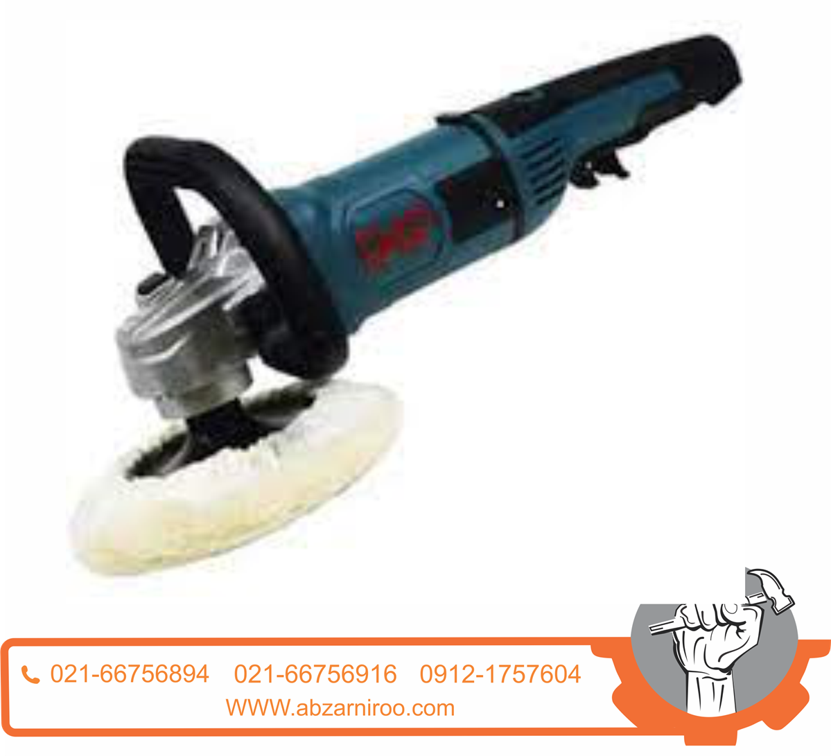 پولیش 1400 وات دیمردار پی ای پی PAP-P-3714 پولیش 1400 وات دیمردار پی ای پی PAP-P-3714