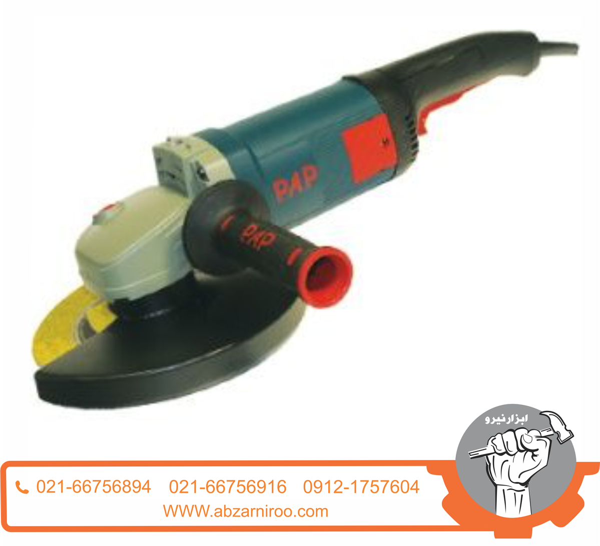 فرز سنگبری 2400 وات پی ای پی مدل PAP-AG-3324 فرز سنگبری 2400 وات پی ای پی مدل PAP-AG-3324