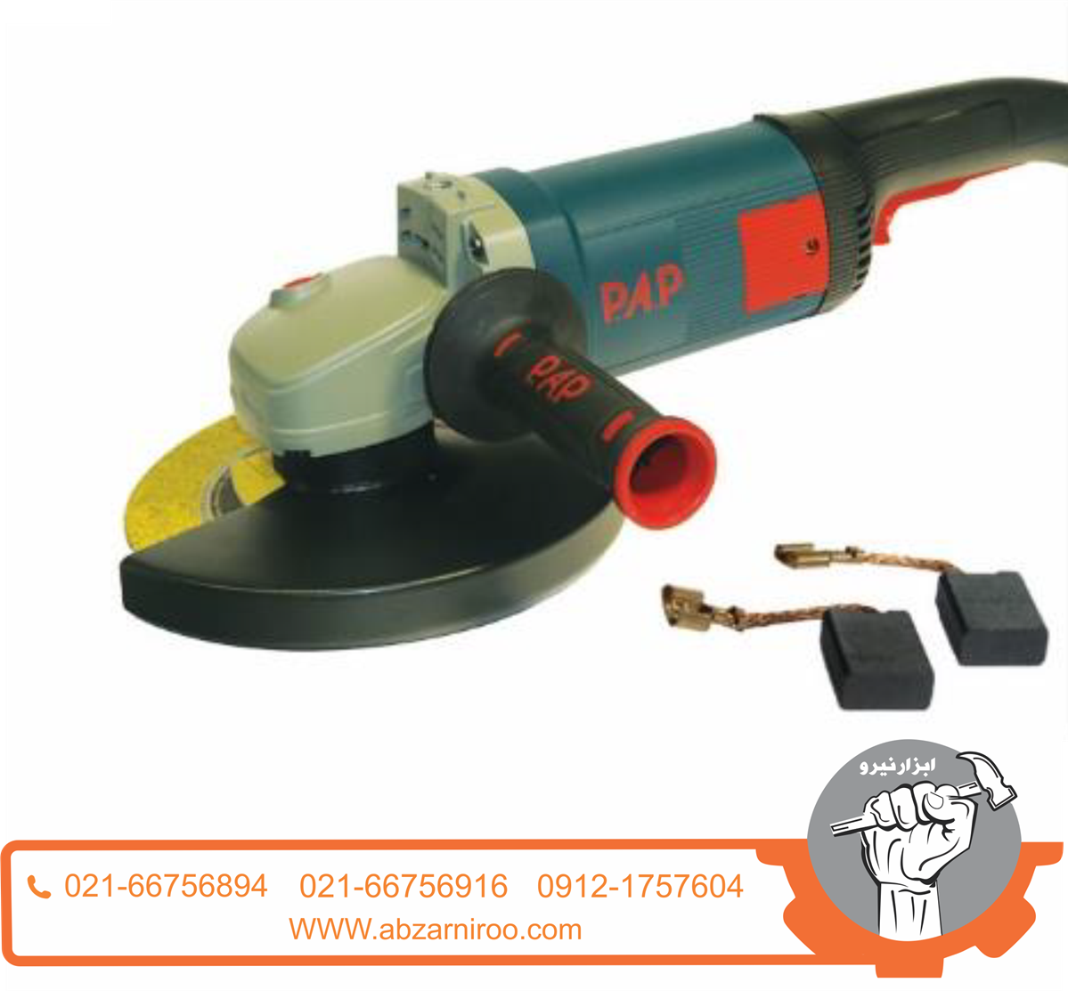 فرز آهنگری وات 2400 پی ای پی مدل PAP-AG-3024 فرز آهنگری وات 2400 پی ای پی مدل PAP-AG-3024