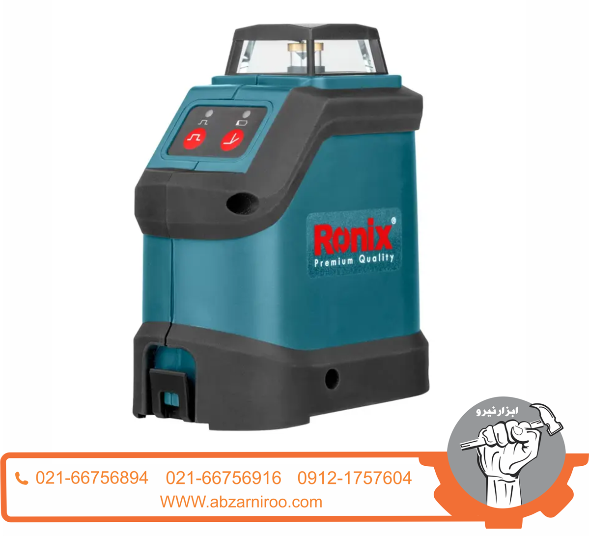 تراز لیزری دو خط 360 درجه رونیکس RH-9502 تراز لیزری دو خط 360 درجه رونیکس RH-9502