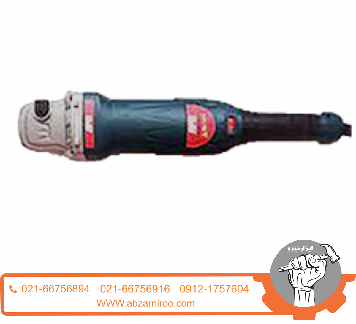 مینی فرز 1200 وات دسته بلند ای پی ان مدل AG115 L مینی فرز 1200 وات دسته بلند ای پی ان مدل AG115 L