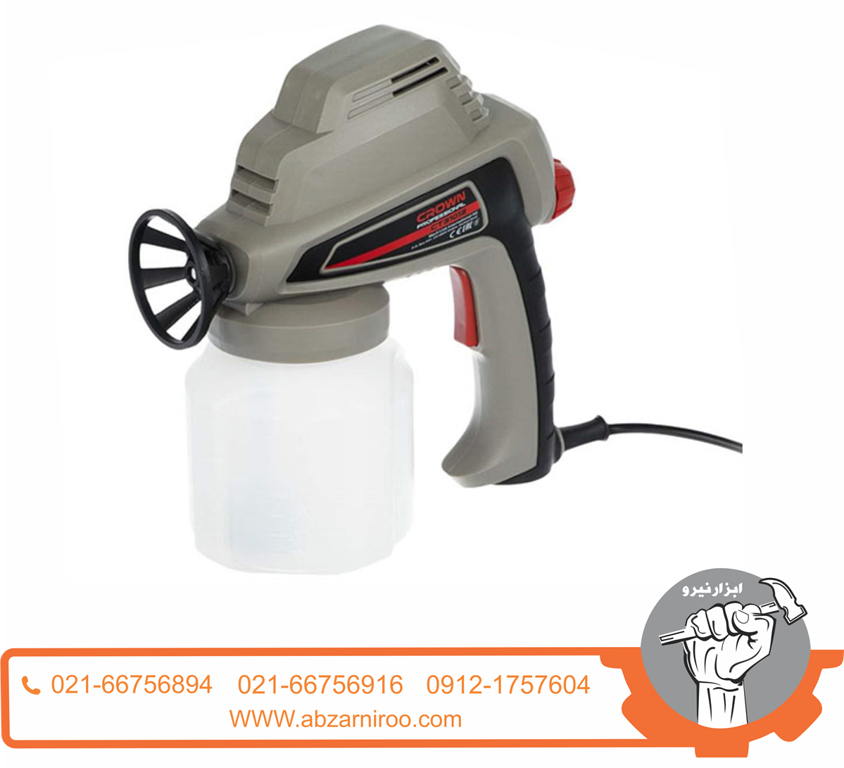 پیستوله رنگ پاش برقی 80 وات کرون مدل CT31012 پیستوله رنگ پاش برقی 80 وات کرون مدل CT31012
