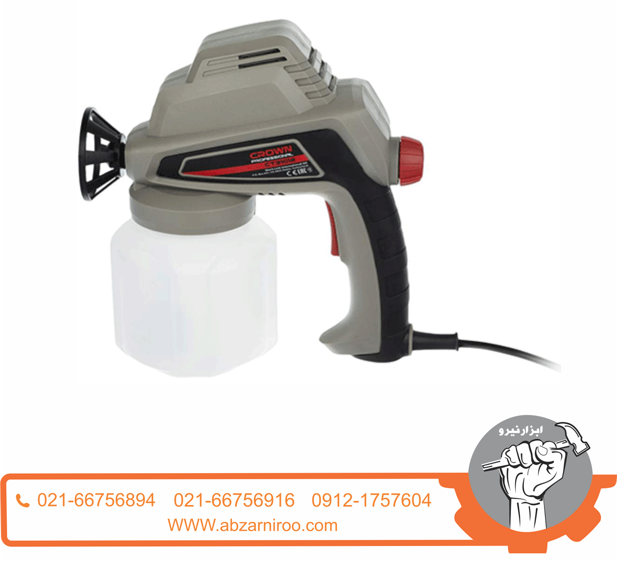 پیستوله رنگ پاش برقی 80 وات کرون مدل CT31012 پیستوله رنگ پاش برقی 80 وات کرون مدل CT31012