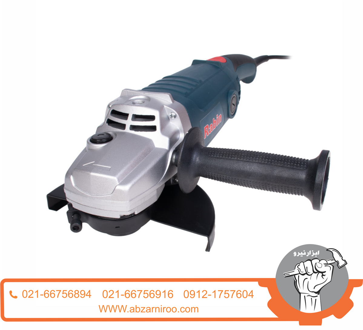 فرز آهنگری 2400 وات رابین مدل R3022 فرز آهنگری 2400 وات رابین مدل R3022