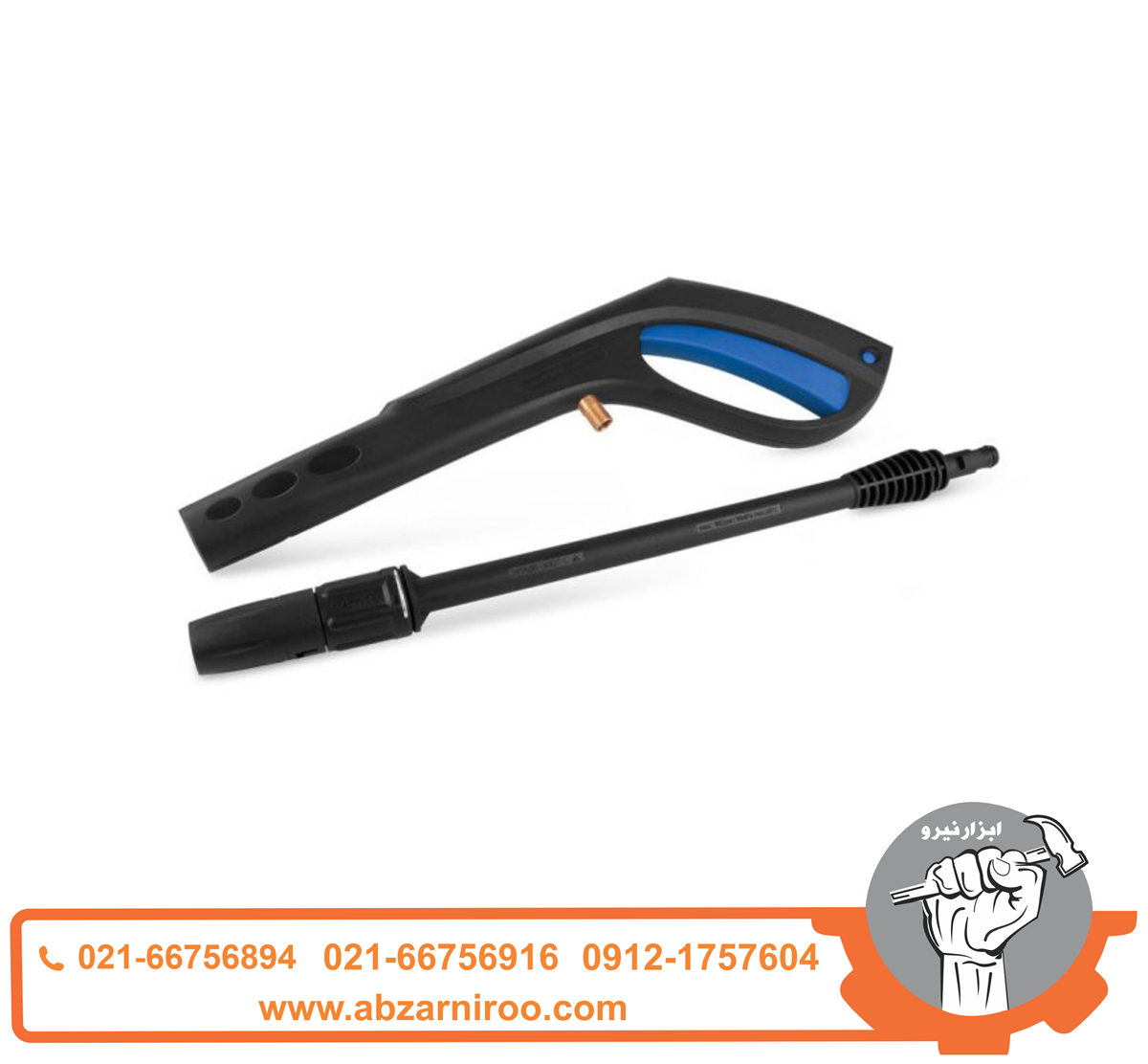 تفنگ و لنس کارواش نووا مدل NTW-4146 تفنگ و لنس کارواش نووا مدل NTW-4146