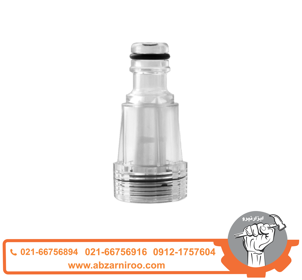 دنباله کوپلینگ شیشه ای کارواش نووا مدل NTW-4151 دنباله کوپلینگ شیشه ای کارواش نووا مدل NTW-4151