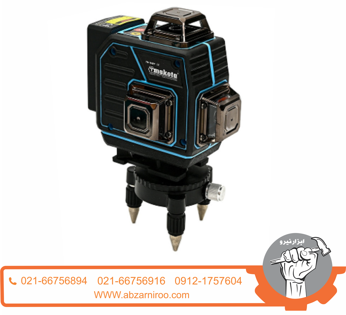 تراز لیزری نور سبز ماکوتا مدل 4D16WF تراز لیزری نور سبز ماکوتا مدل 4D16WF