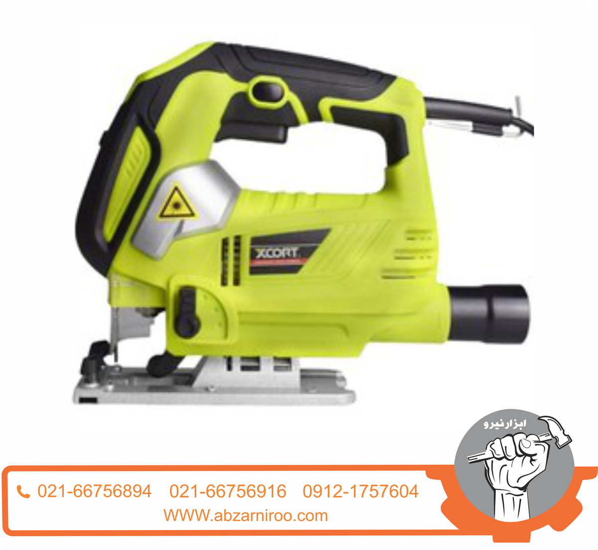 اره عمود بر 900 وات ایکس کورت مدل XMQ01-100 اره عمود بر 900 وات ایکس کورت مدل XMQ01-100