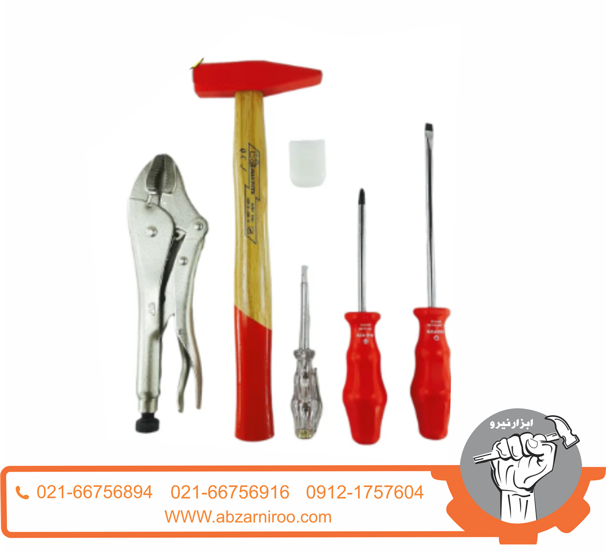 جعبه ابزارهدیه ایران پتک مدل ST2511 جعبه ابزارهدیه ایران پتک مدل ST2511