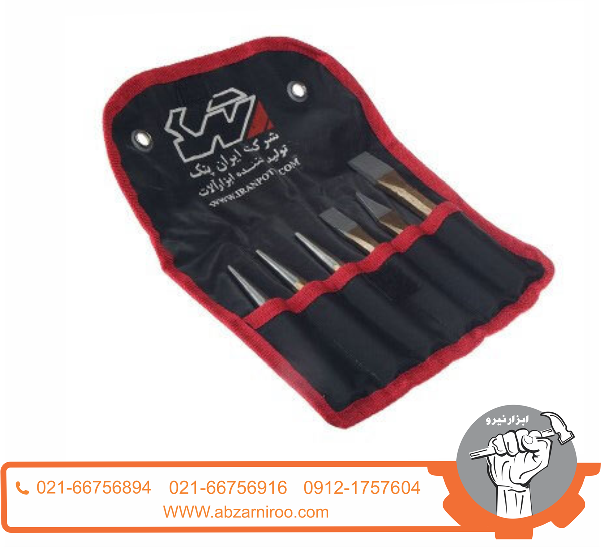 کیف قلم ها و سنبه ها ایران پتک مدل LA9610 کیف قلم ها و سنبه ها ایران پتک مدل LA9610