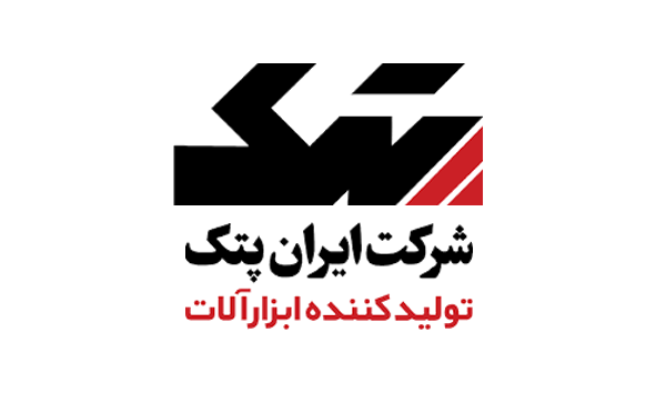 جعبه ابزار هدیه ایران پتک مدل ST 2514 جعبه ابزار هدیه ایران پتک مدل ST 2514