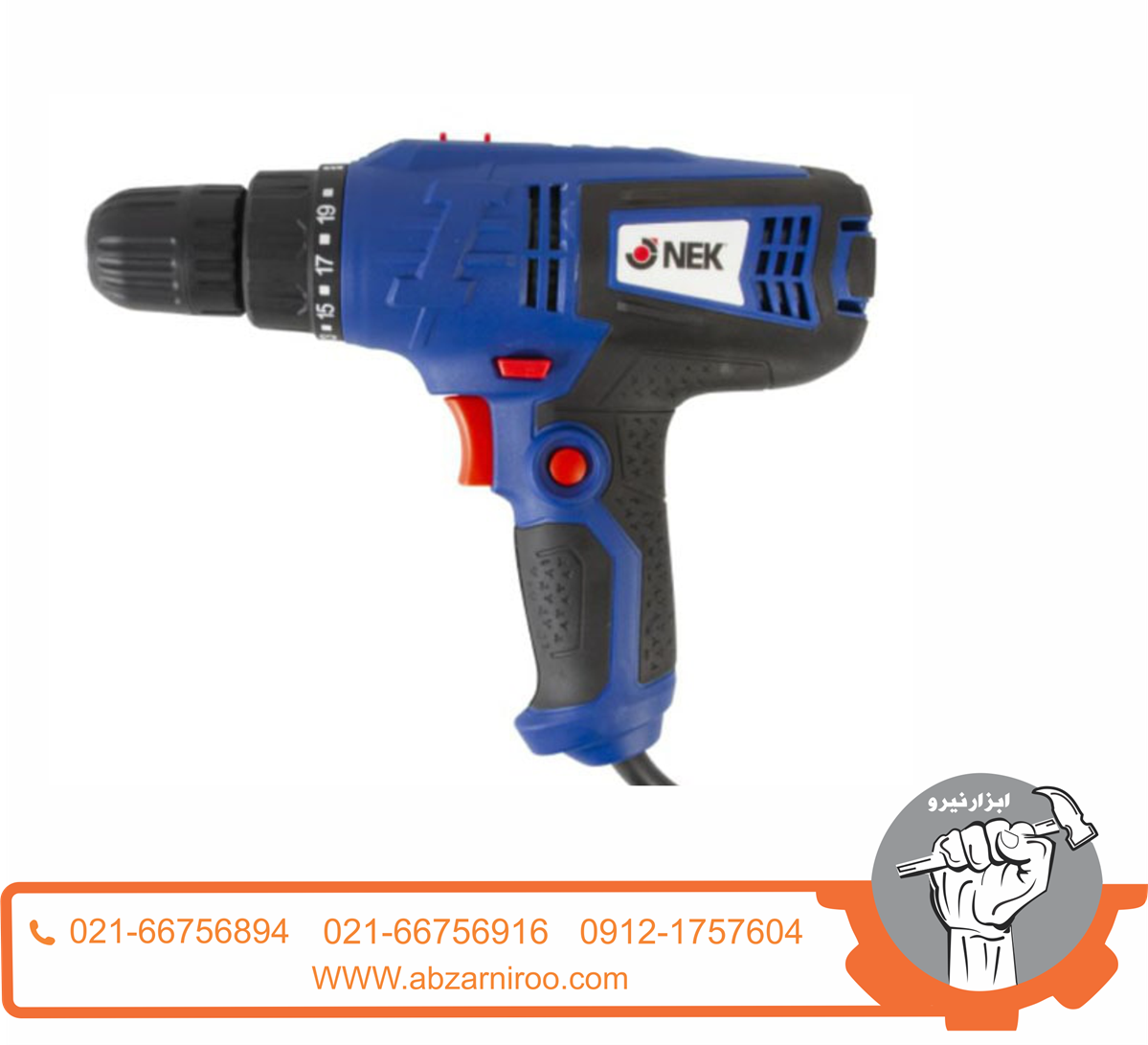 پیچ گوشتی برقی نک 400 وات مدل NEK 48 SD ( تک دور ) پیچ گوشتی برقی نک 400 وات مدل NEK 48 SD ( تک دور )