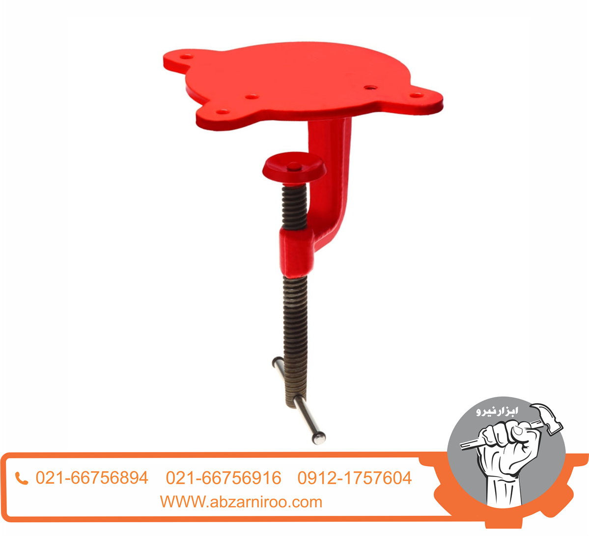 پایه اتصال متحرک گیره رومیزی ایران پتک مدلKA 101050 پایه اتصال متحرک گیره رومیزی ایران پتک مدلKA 101050