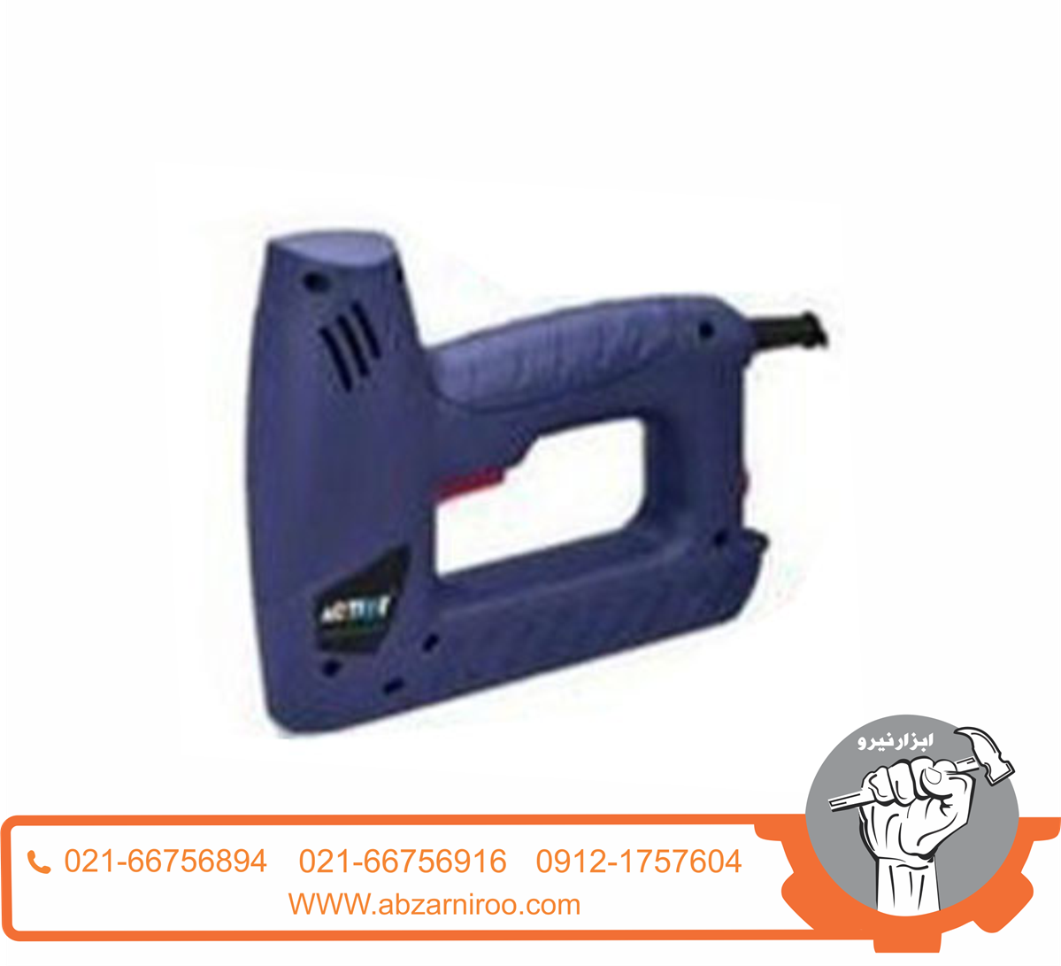 میخ کوب و منگنه کوب برقی اکتیو مدل AC-2816 میخ کوب و منگنه کوب برقی اکتیو مدل AC-2816