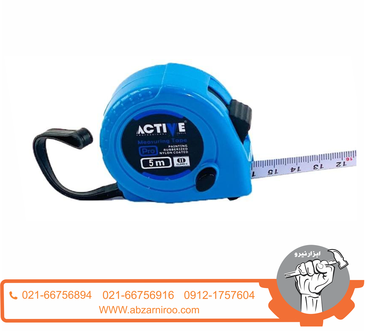 متر 5 متری اکتیو مدل AC-6519 متر 5 متری اکتیو مدل AC-6519