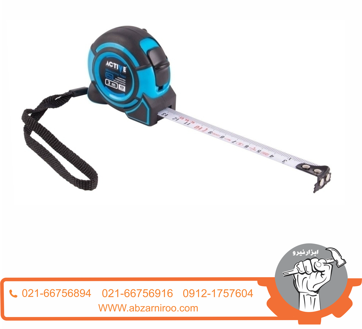 متر نواری 3 متری اکتیو مدل AC-6403 متر نواری 3 متری اکتیو مدل AC-6403