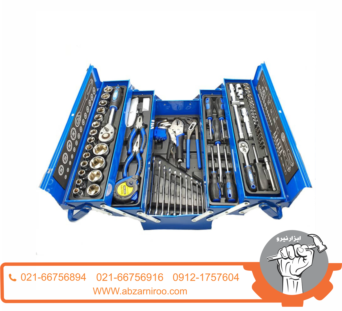 مجموعه 85 عددی جعبه ابزار باس مدل BS-TOLS-85 مجموعه 85 عددی جعبه ابزار باس مدل BS-TOLS-85