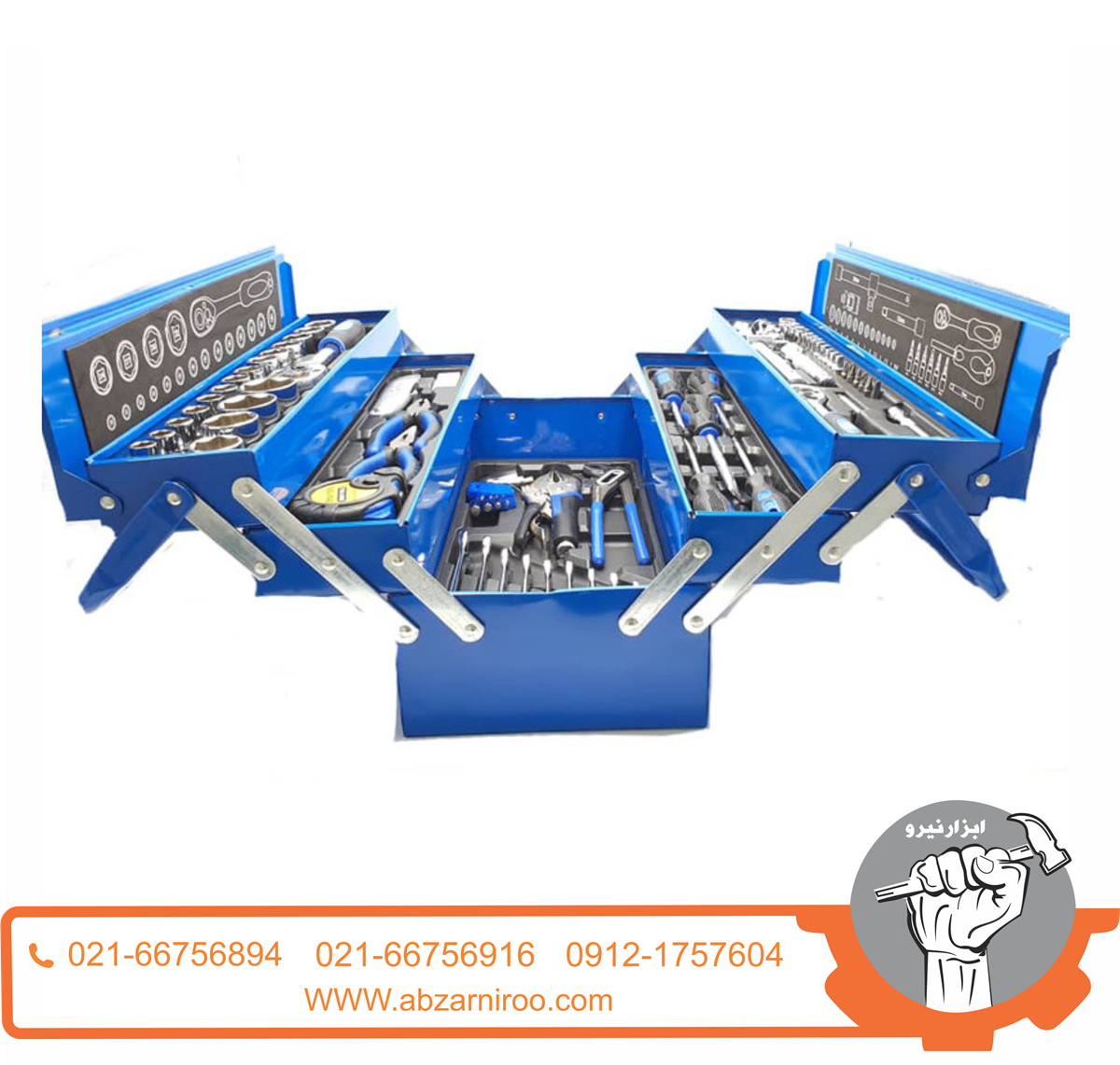 مجموعه 85 عددی جعبه ابزار باس مدل BS-TOLS-85 مجموعه 85 عددی جعبه ابزار باس مدل BS-TOLS-85
