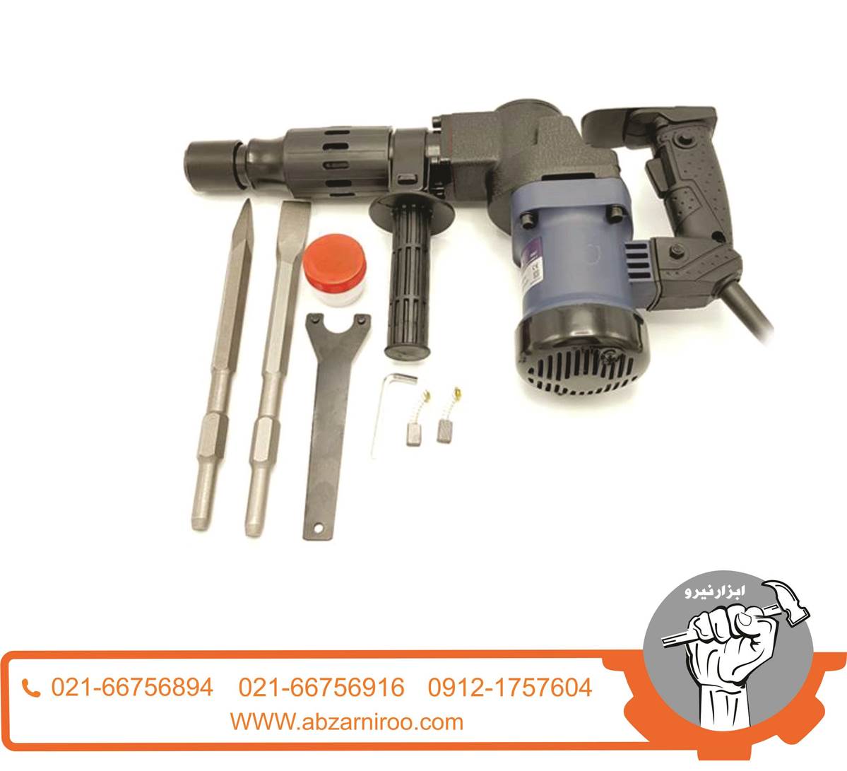 چکش تخریب اینتیمکس مدل it-0810 چکش تخریب اینتیمکس مدل it-0810