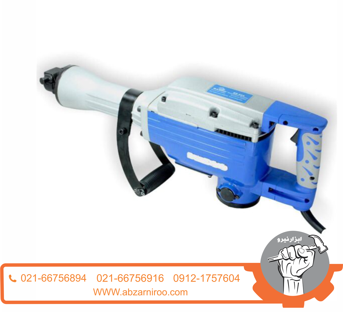 چکش تخریب 16 کیلویی روغنی باس مدل BS-65A چکش تخریب 16 کیلویی روغنی باس مدل BS-65A