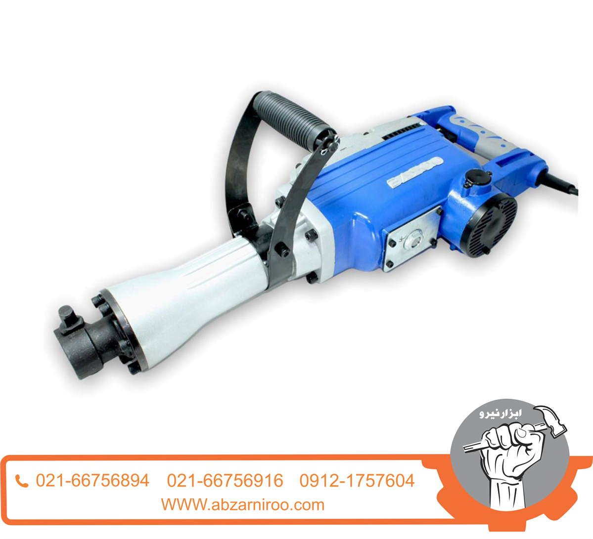 چکش تخریب 16 کیلویی روغنی باس مدل BS-65A چکش تخریب 16 کیلویی روغنی باس مدل BS-65A