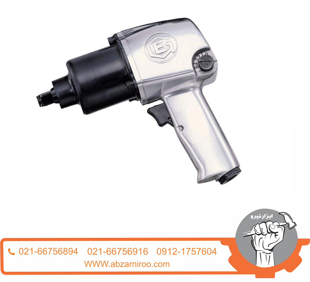 بکس بادی طرح 1/2 جنیوس مدل 400500 بکس بادی طرح 1/2 جنیوس مدل 400500