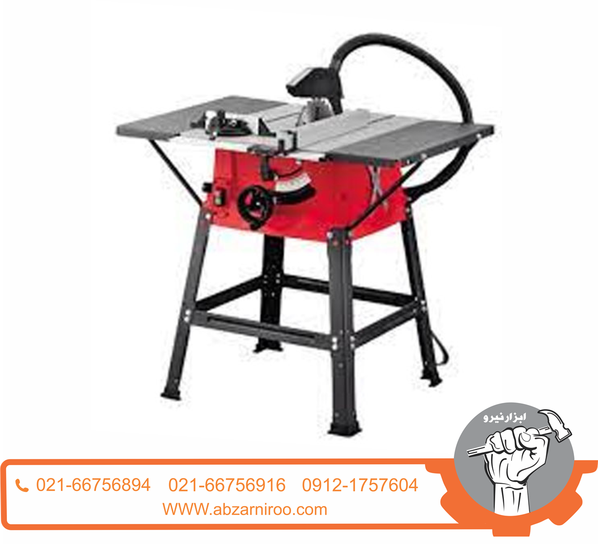 اره میزی 2400 وات گریتک مدل GTTS2 اره میزی 2400 وات گریتک مدل GTTS2