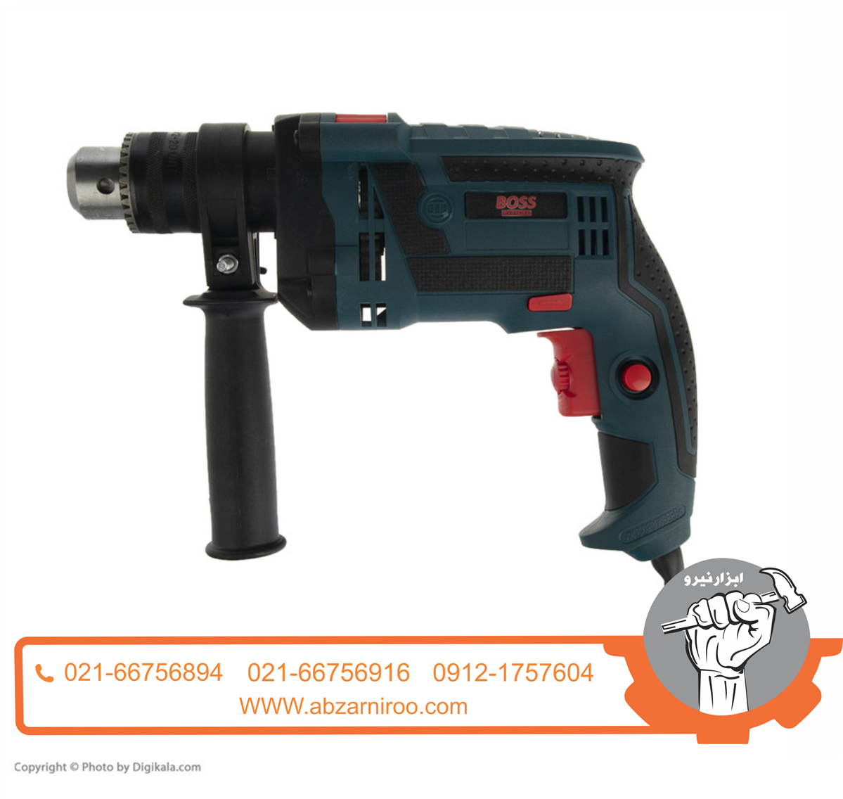 دریل چکشی باس مدل BS-13MM-OCTSS دریل چکشی باس مدل BS-13MM-OCTSS