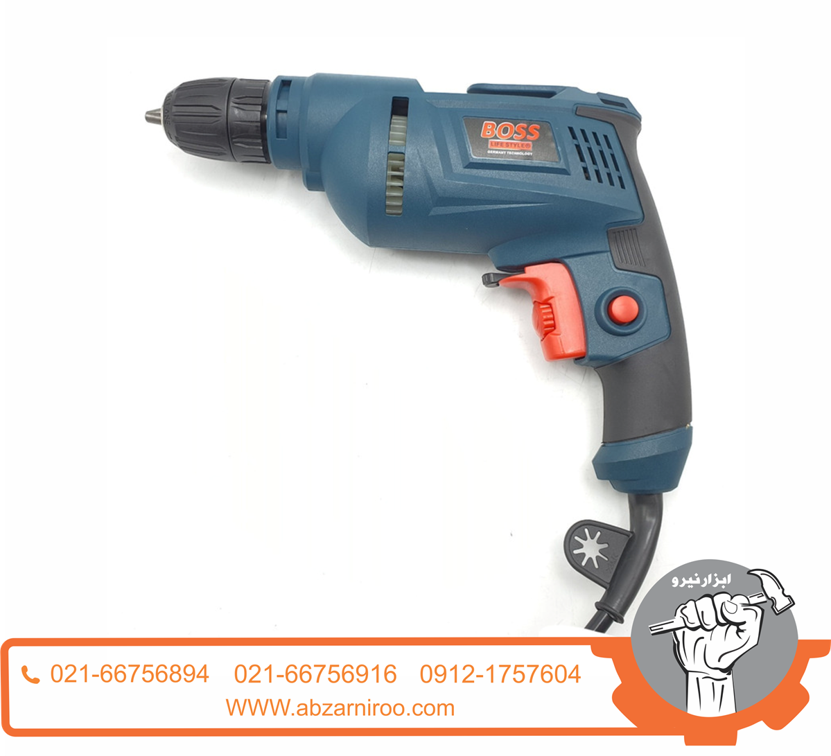 دریل 10 میلیمتر باس مدل S123JX226-5 دریل 10 میلیمتر باس مدل S123JX226-5