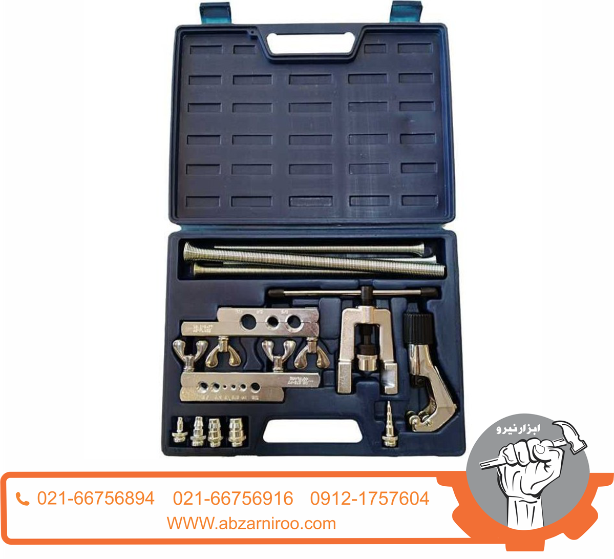 مجموعه ابزار پرچ کن وقیف کن مدل LY-828 مجموعه ابزار پرچ کن وقیف کن مدل LY-828