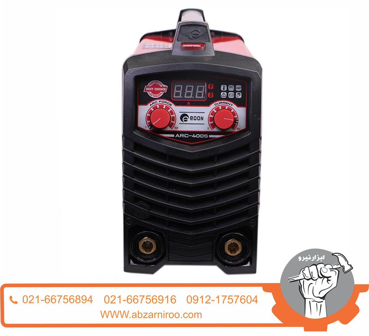 اینورترجوشکاری160 آمپر ادون مدل ARC-400s اینورترجوشکاری160 آمپر ادون مدل ARC-400s