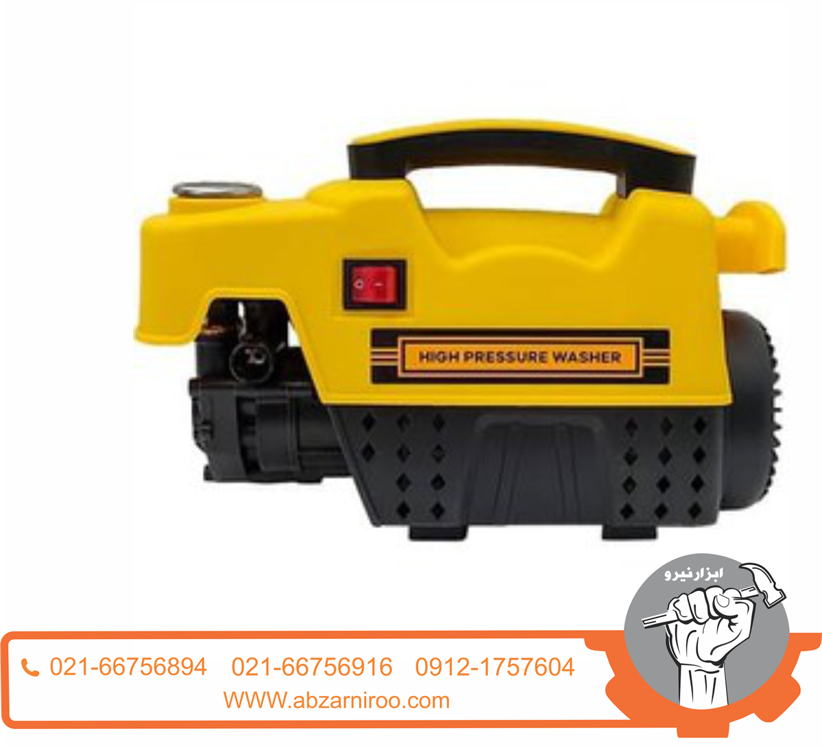 کارواش دینامی 100 بار مدون مدل MD-90-SL کارواش دینامی 100 بار مدون مدل MD-90-SL